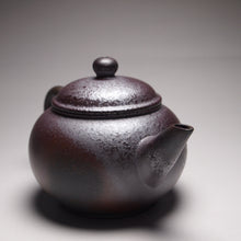 Load image into Gallery viewer, Wood Fired TianQingNi Shuiping Yixing Teapot, 柴烧天青泥水平壶, 115ml
