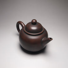 Load image into Gallery viewer, 120ml Shuiping Nixing Teapot by Wu Sheng Sheng 吴盛胜坭兴水平壶
