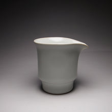 Load image into Gallery viewer, Moon White Ruyao Faircup, 180ml
