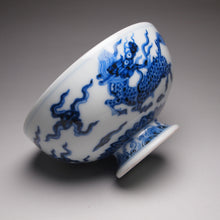 Load image into Gallery viewer, Qinghua Kirin High-Base Jingdezhen Porcelain Teacup, 青花高足宽口杯（麒麟)
