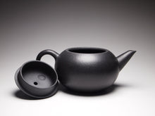 Load image into Gallery viewer, Heini (Wuhui Zhuni) Xishi Shuiping Yixing Teapot, 捂灰朱泥西施水平  120ml
