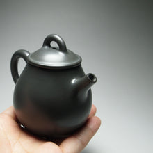Load image into Gallery viewer, 135ml Oval Teapot by Li Wenxin 李文新泥兴壶
