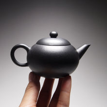Load image into Gallery viewer, Heini (Wuhui Zhuni) Xishi Shuiping Yixing Teapot, 捂灰朱泥西施水平  120ml
