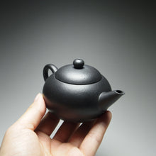 Load image into Gallery viewer, Heini (Wuhui Zhuni) Xishi Shuiping Yixing Teapot, 捂灰朱泥西施水平  120ml
