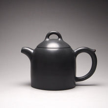 Load image into Gallery viewer, 120ml Qinquan Nixing Teapot by Li Wenxin 李文新泥兴秦权
