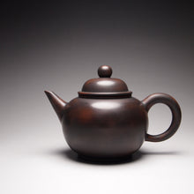 Load image into Gallery viewer, 120ml Shuiping Nixing Teapot by Wu Sheng Sheng 吴盛胜坭兴水平壶
