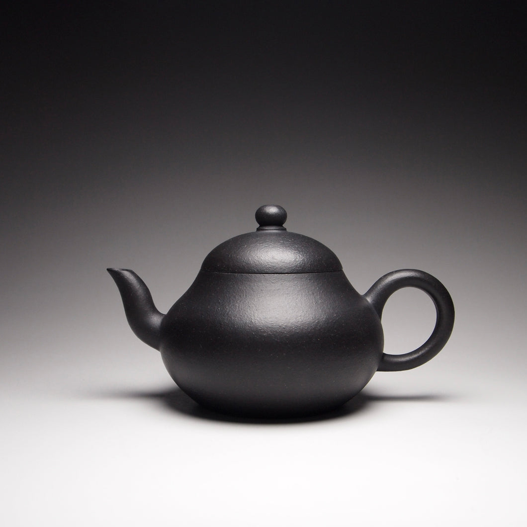 Heini (Wuhui Zhuni) Pear Yixing Teapot, 捂灰朱泥梨形壶, 120ml