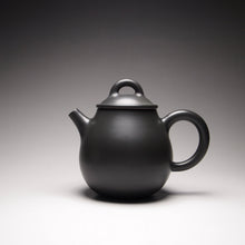 Load image into Gallery viewer, 135ml Oval Teapot by Li Wenxin 李文新泥兴壶

