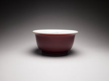 Load image into Gallery viewer, 120ml Fanggu Technique On the Lake, Jihong and Qinghua Porcelain Teacup 青花霁红杯
