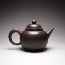 Load image into Gallery viewer, 120ml Shuiping Nixing Teapot by Wu Sheng Sheng 吴盛胜坭兴水平壶
