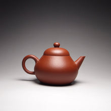 Load image into Gallery viewer, Zhuni Pear Shuiping Yixing Teapot with Carving of Lionhead Goldfish 朱泥梨式水平带刻绘 120ml
