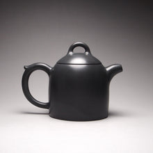 Load image into Gallery viewer, 120ml Qinquan Nixing Teapot by Li Wenxin 李文新泥兴秦权
