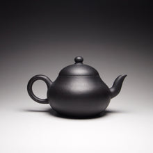 Load image into Gallery viewer, Heini (Wuhui Zhuni) Pear Yixing Teapot, 捂灰朱泥梨形壶, 120ml
