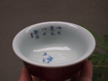 Load image into Gallery viewer, 120ml Fanggu Technique Kitten, Jihong and Qinghua Porcelain Teacup 青花霁红杯
