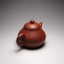 Load image into Gallery viewer, Zhuni Pear Shuiping Yixing Teapot with Carving of Lionhead Goldfish 朱泥梨式水平带刻绘 120ml
