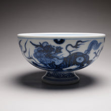 Load image into Gallery viewer, Qinghua Xiezhi High-Base Jingdezhen Porcelain Teacup, 青花高足宽口杯（獬豸）
