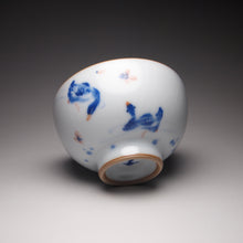 Load image into Gallery viewer, 120ml Qinghua Duck in the Water Moon White Ruyao Teacup, 青花月白汝窑茶杯
