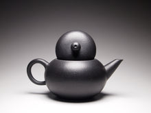Load image into Gallery viewer, Heini (Wuhui Zhuni) Xishi Shuiping Yixing Teapot, 捂灰朱泥西施水平  120ml
