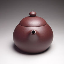 Load image into Gallery viewer, Lao Zini HuangYingchun Xishi Yixing Teapot, 老紫泥黄寅春款西施,125ml
