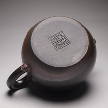 Load image into Gallery viewer, Wood Fired Julunzhu Dicaoqing Yixing Teapot No. 2, 柴烧底槽青巨轮珠, 125ml
