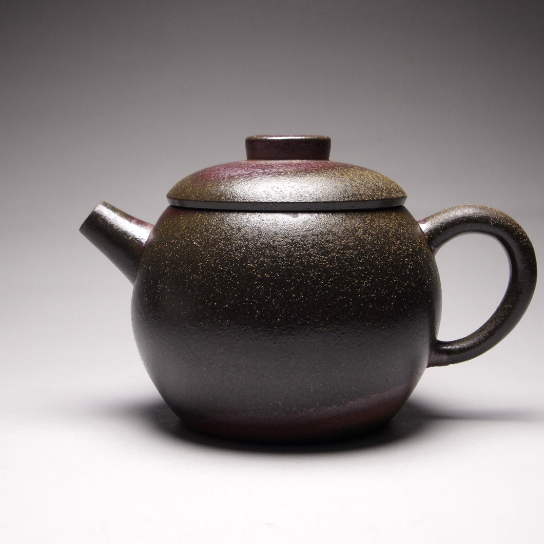 Wood Fired Julunzhu Dicaoqing Yixing Teapot No. 1, 柴烧底槽青巨轮珠, 125ml