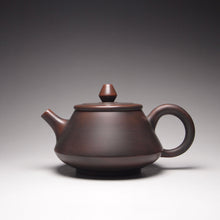 Load image into Gallery viewer, 120ml Shipiao Nixing Teapot 李文新平盖石瓢
