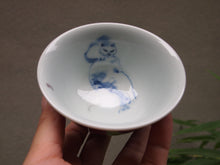 Load image into Gallery viewer, 125ml Fanggu Technique White Cat, Jihong and Qinghua Porcelain Teacup 青花霁红杯
