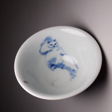 Load image into Gallery viewer, 125ml Fanggu Technique White Cat, Jihong and Qinghua Porcelain Teacup 青花霁红杯
