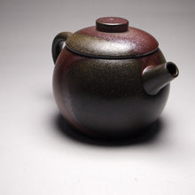 Load image into Gallery viewer, Wood Fired Julunzhu Dicaoqing Yixing Teapot No. 1, 柴烧底槽青巨轮珠, 125ml
