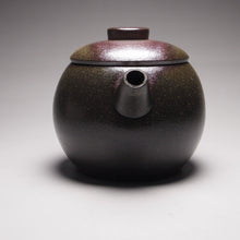 Load image into Gallery viewer, Wood Fired Julunzhu Dicaoqing Yixing Teapot No. 1, 柴烧底槽青巨轮珠, 125ml
