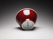 Load image into Gallery viewer, 125ml Fanggu Jihong and Qinghua Cat Porcelain Teacup 青花霁红杯
