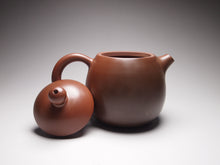 Load image into Gallery viewer, Red 125ml Dragon Egg Nixing Teapot by Li Wenxin 李文新坭兴龙蛋壶
