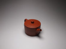 Load image into Gallery viewer, Zhuni Dodecagon (12-sided) Yixing Teapot, 朱泥12瓣圆筒, 105ml

