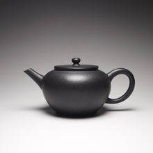Load image into Gallery viewer, Heini (Wuhui Zhuni) Yuzhenzhiwan Yixing Teapot, 焐灰朱泥玉珍之玩, 110ml
