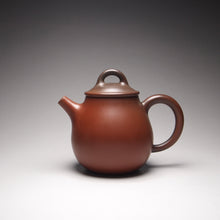 Load image into Gallery viewer, 130ml Oval Nixing Teapot with Yaobian by Li Wenxin 李文新泥兴壶
