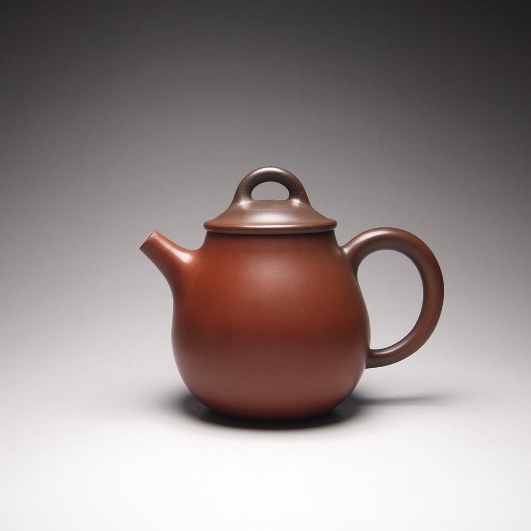 130ml Oval Nixing Teapot with Yaobian by Li Wenxin 李文新泥兴壶