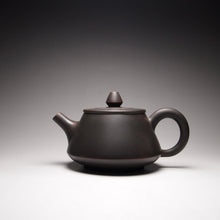 Load image into Gallery viewer, 130ml Shipiao Nixing Teapot 坭兴石瓢壶 by Wu Sheng Sheng
