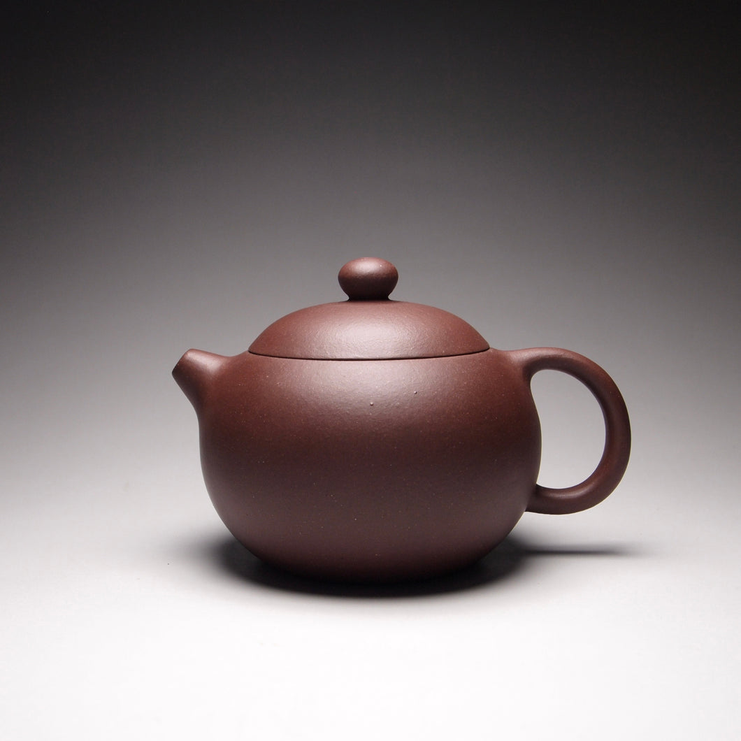 Dicaoqing Xishi Yixing Teapot, 底槽青西施, 130ml