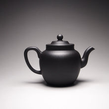 Load image into Gallery viewer, Zhuni Wuhui (Heini) Yigong Lianzi Yixing Teapot 捂灰朱泥逸公莲子 135ml

