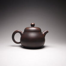 Load image into Gallery viewer, 130ml Junle Nixing Teapot by Wu Sheng Sheng 吴盛胜坭兴君乐
