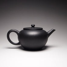 Load image into Gallery viewer, Heini (Wuhui Zhuni) Yuzhenzhiwan Yixing Teapot, 焐灰朱泥玉珍之玩, 110ml
