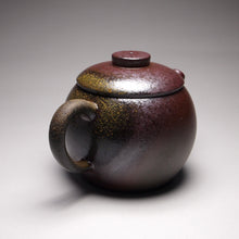 Load image into Gallery viewer, Wood Fired Julunzhu Dicaoqing Yixing Teapot No. 2, 柴烧底槽青巨轮珠, 125ml
