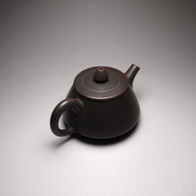 Load image into Gallery viewer, 130ml Shipiao Nixing Teapot 坭兴石瓢壶 by Wu Sheng Sheng
