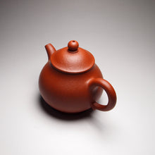 Load image into Gallery viewer, Zhuni Dahongpao Panhu Yixing Teapot, 朱泥大红袍潘壶, 130ml

