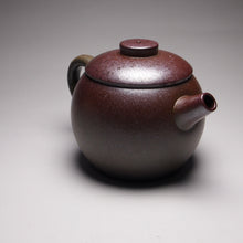 Load image into Gallery viewer, Wood Fired Julunzhu Dicaoqing Yixing Teapot No. 2, 柴烧底槽青巨轮珠, 125ml
