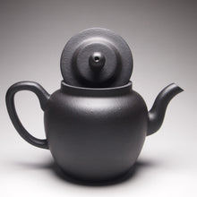 Load image into Gallery viewer, Zhuni Wuhui (Heini) Yigong Lianzi Yixing Teapot 捂灰朱泥逸公莲子 135ml
