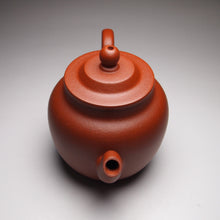 Load image into Gallery viewer, PRE-ORDER: Zhuni or Zhuni Wuhui (Heini) Yigong Lianzi Yixing Teapot, 135ml
