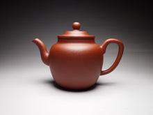 Load image into Gallery viewer, Zhuni 朱泥 Yigong Lianzi Teapot,  135ml

