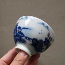 Load image into Gallery viewer, Qinghua Wucai Landscape Chicken Heart Porcelain Teacup 耕隐重工青花山水鸡心杯
