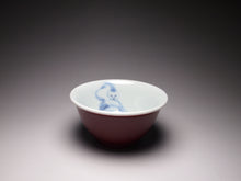 Load image into Gallery viewer, 135ml Fanggu Jihong and Qinghua Cat Porcelain Teacup 青花霁红杯
